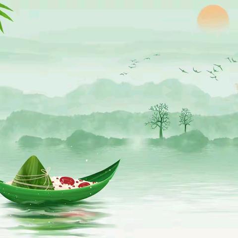 安全相伴，端午安康—菏泽市定陶区冉堌镇第一学区端午节假期安全致学生家长的一封信