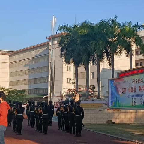 龙州县龙州镇民族小学第十二周实习周报