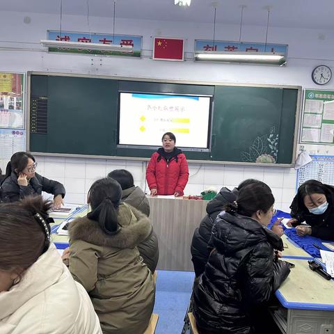 国培研修促提升  聚力赋能再前行 ——陕州区小学语文第七工作坊“国培计划”第三次集中研修活动