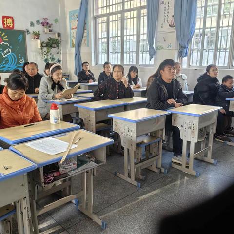 家校共育，静待花开——广信区第一小学二年级4班家长会