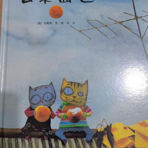QQ糖的简篇