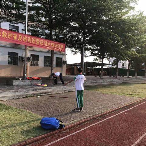 2024年屯昌县枫木中心小学应急救护普及培训暨防溺水知识讲座