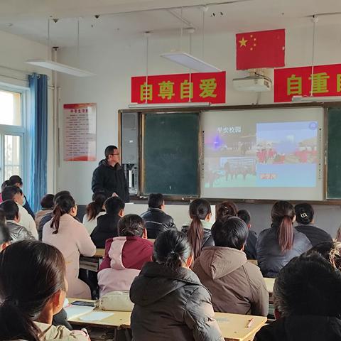 家校共育，静待花开 -- 莘县大张中学初二年级家长会暨期中表彰会