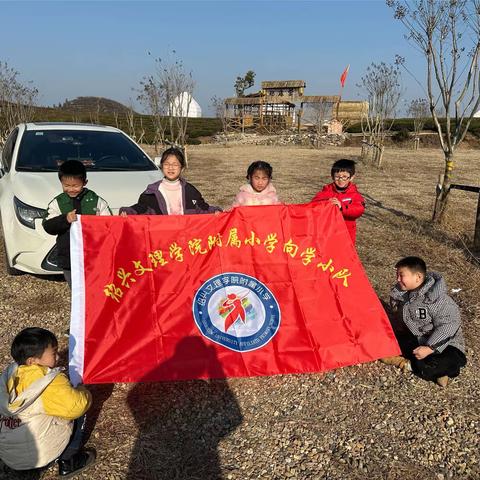 “小孩小孩你别哭，                过了腊八就杀猪”