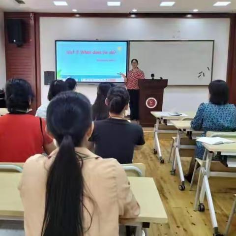 聚焦育人促成长 探索交流乐分享 ——县西小学英语组教研活动