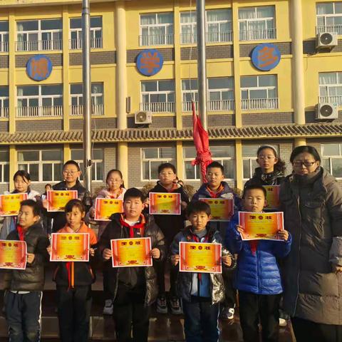 双姿蕴少年，书写见素养 --四女寺镇中心小学举办书写展评活动