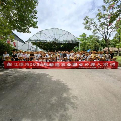 一场将泥土芬芳﻿与﻿ ﻿市场脉搏相连的 ﻿洗礼！