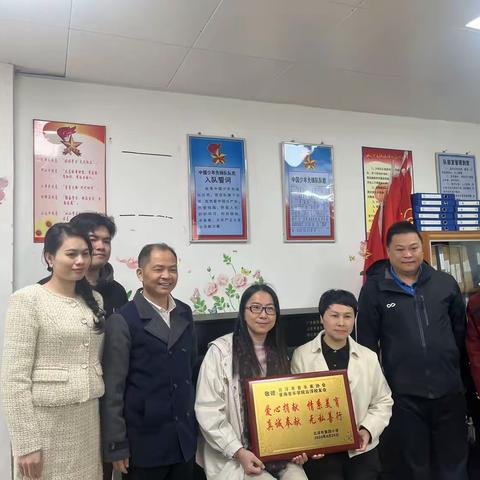 云浮市音协 星海音乐学院云浮校友会！助力学校美育之花绽放