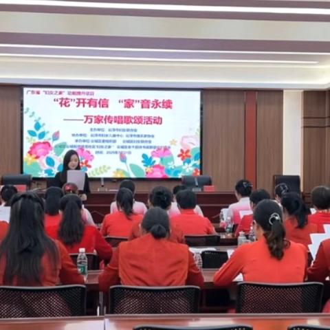 【“花”开有信，“家”音永续万家传唱歌颂活动】市音协艺先生扎根教唱 用歌声传递深情