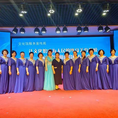 《春之韵》组合专场音乐会