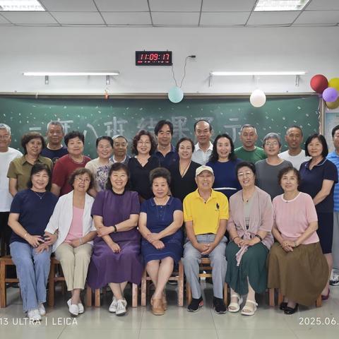 老年人大学声乐8班2025年二年级期末学习成果展示