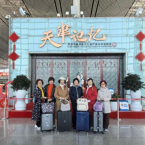 2026年三亚之旅