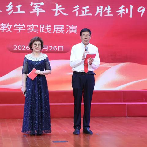 市老干部活动中心声乐6班实践课 2026年5月26日