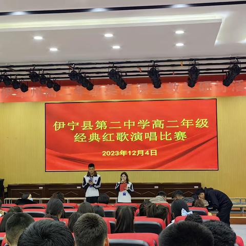 红歌嘹亮｜经典红歌演唱比赛