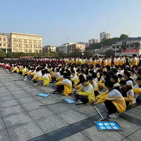 消防演练，防患未“燃”——湘乡市第二中学高中部校区消防演练