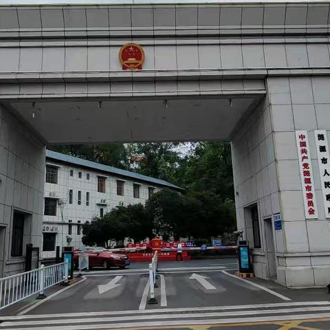 涟源城投物业市荷花园项目2025年3月份工作简报