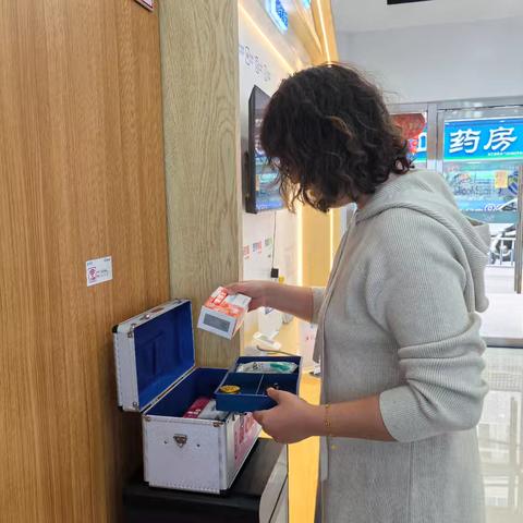 吴玉飞的 2 月日常