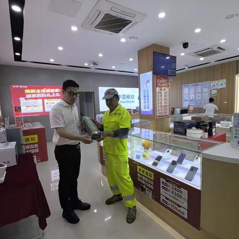 社区里的暖心服务场景