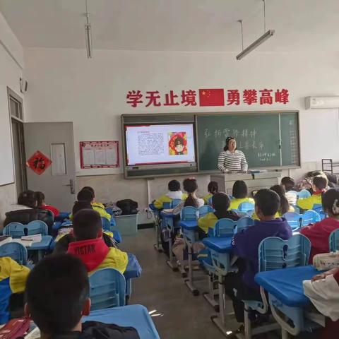 学雷锋，树新风——张米中心小学“学雷锋纪念日”系列活动