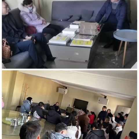 期中考试后的特别家长会 ——泗阳县实验初级中学初二（ 55 ）班