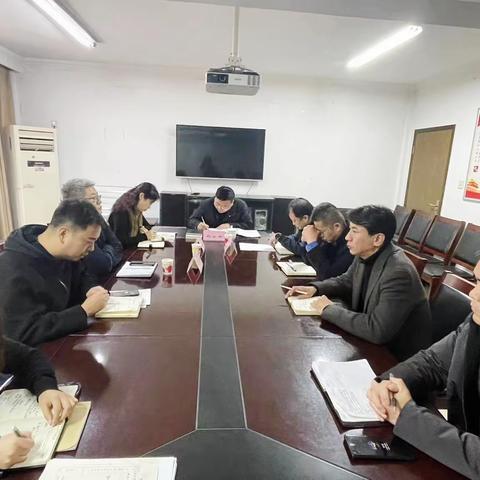 碑林区经贸局召开重点工作部署会