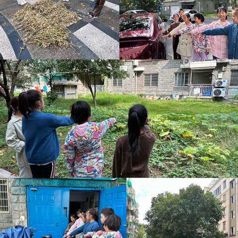 拒绝不文明，共创美好家园