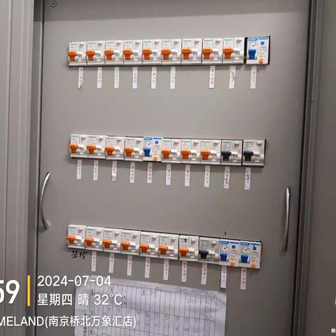 南京桥北万象汇m 12.28 开店流程