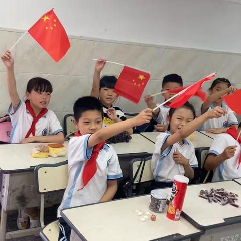 不一样的课堂