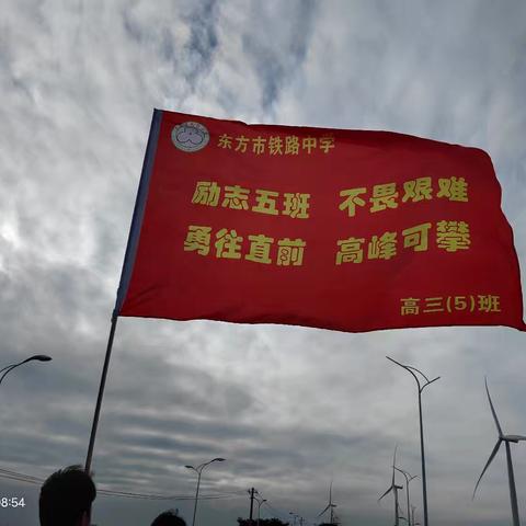 徒步研学：在历史的足迹中感悟传承