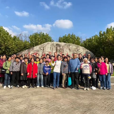 赏秋日美景  享美好时光 ‍            —上海海湾国家森林公园一日游