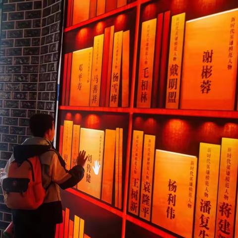 一起“趣”研学——“探索科技进步，解锁城市发展” 重庆市垫江中学校（小学部）2023年秋期研学活动