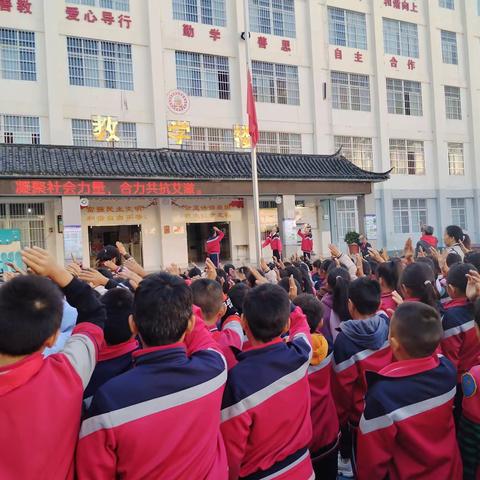 小沙坝完小一周纪实