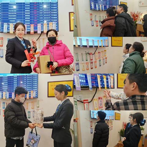 昆明路支行成功举办“闹元宵、猜灯谜”活动