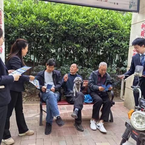 红色金融铸防线，消保为民守初心