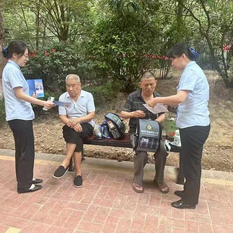 保障金融权益，助力美好生活