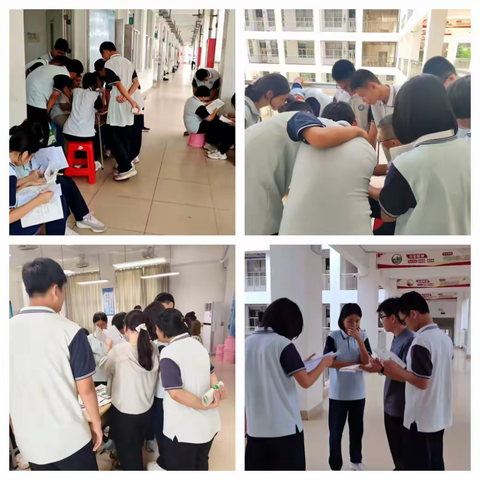 以梦为马赴考场  青春执笔写华章——湛江经济技术开发区第一中学2023级生地会考纪实