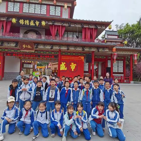 锦绣中华 童心共绘 ‍—记303班锦绣中华社会实践活动