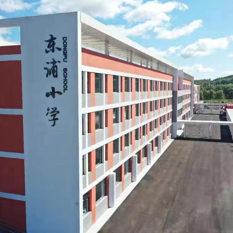 五一假期安全提示——知危险会避险，让安全“不放假”！