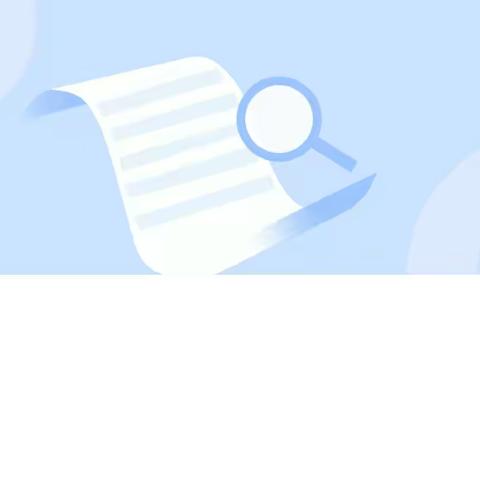 振嘉集团有限公司工作简报          2024-01期