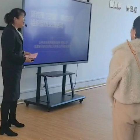 延吉市妇联三新领域创业者观摩吉林省振嘉家政集团有限公司家欣妇女微家建设情况