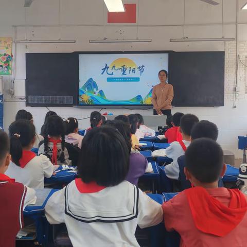 时光冉冉又重阳 岁月无痕伴左右