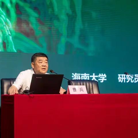 南繁薪火传技艺 校际携手育英才