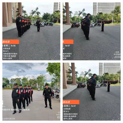 海南西部中心医院项目六月工作汇总