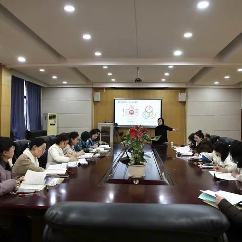 专家引领，赋能英语新征程——长沙市田家炳实验中学初中英语教研组举办新课标新教材讲座