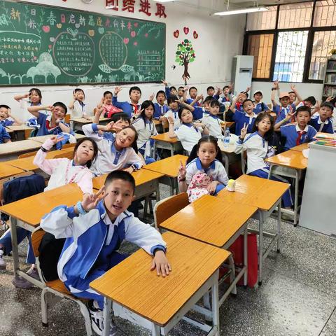 联邦小学春季研学之旅：探索大亚湾儿童公园