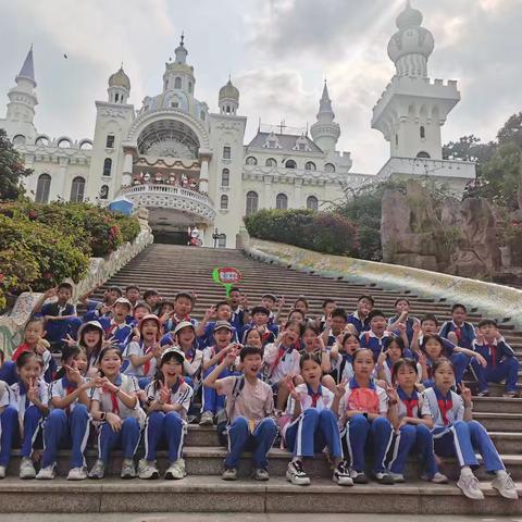 联邦小学401班 龙凤山庄一日研学旅行