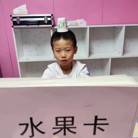 周三16：30～18：00