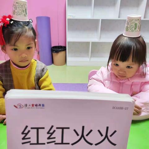 周六10：40～11：20