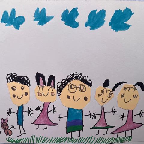 ❤️邀请函❤️