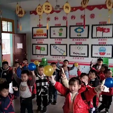 火天幼儿园2023年中班上学期